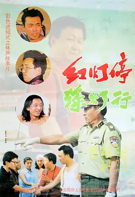 久久精品亚洲a